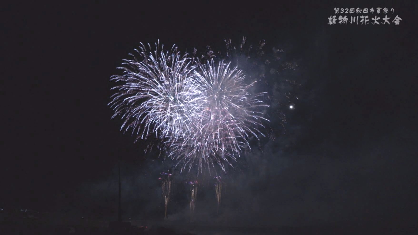 Cnaコミュニティチャンネル Cna総合