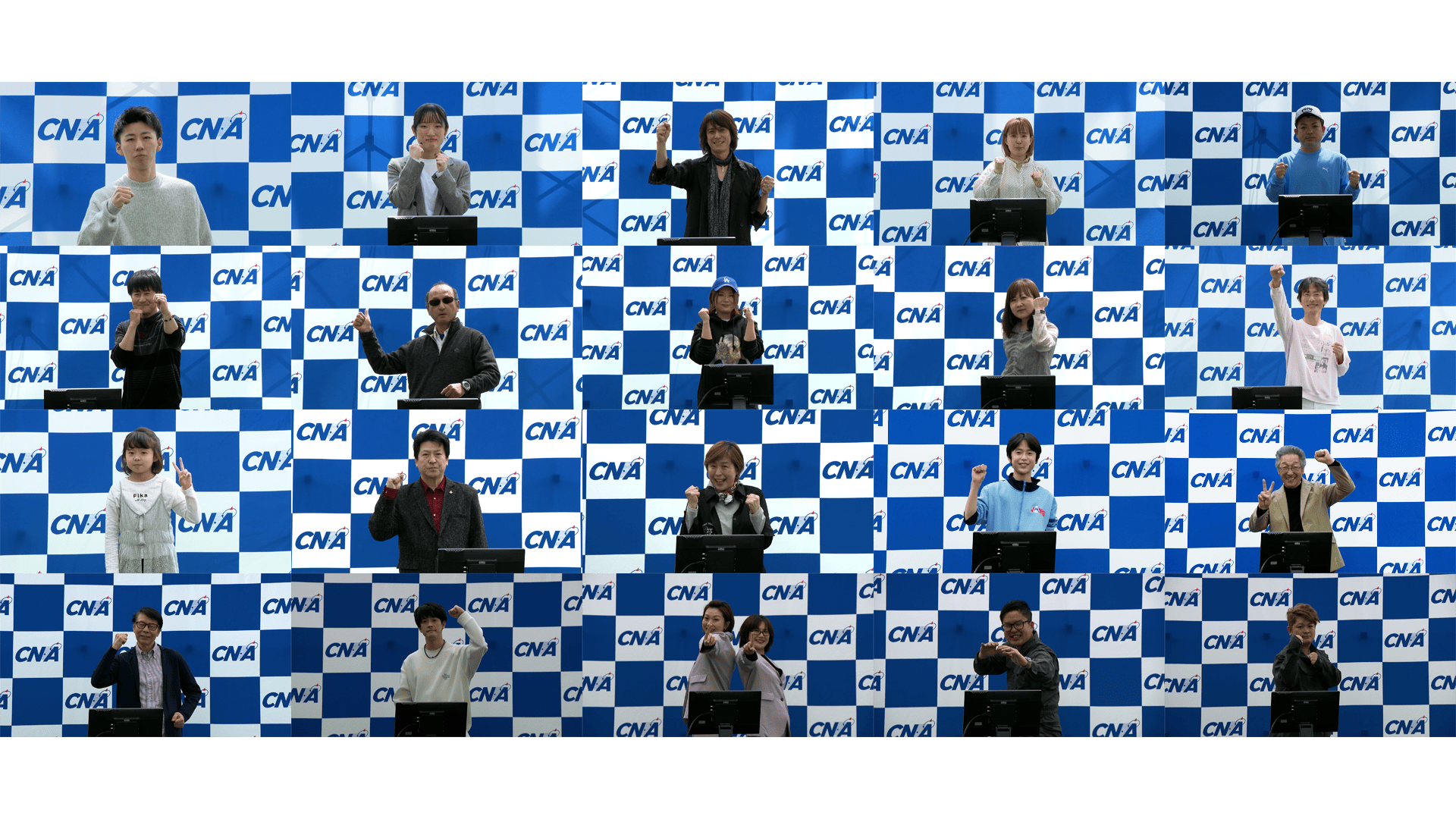 し～なチャンカラオケカーニバル総集編#1
