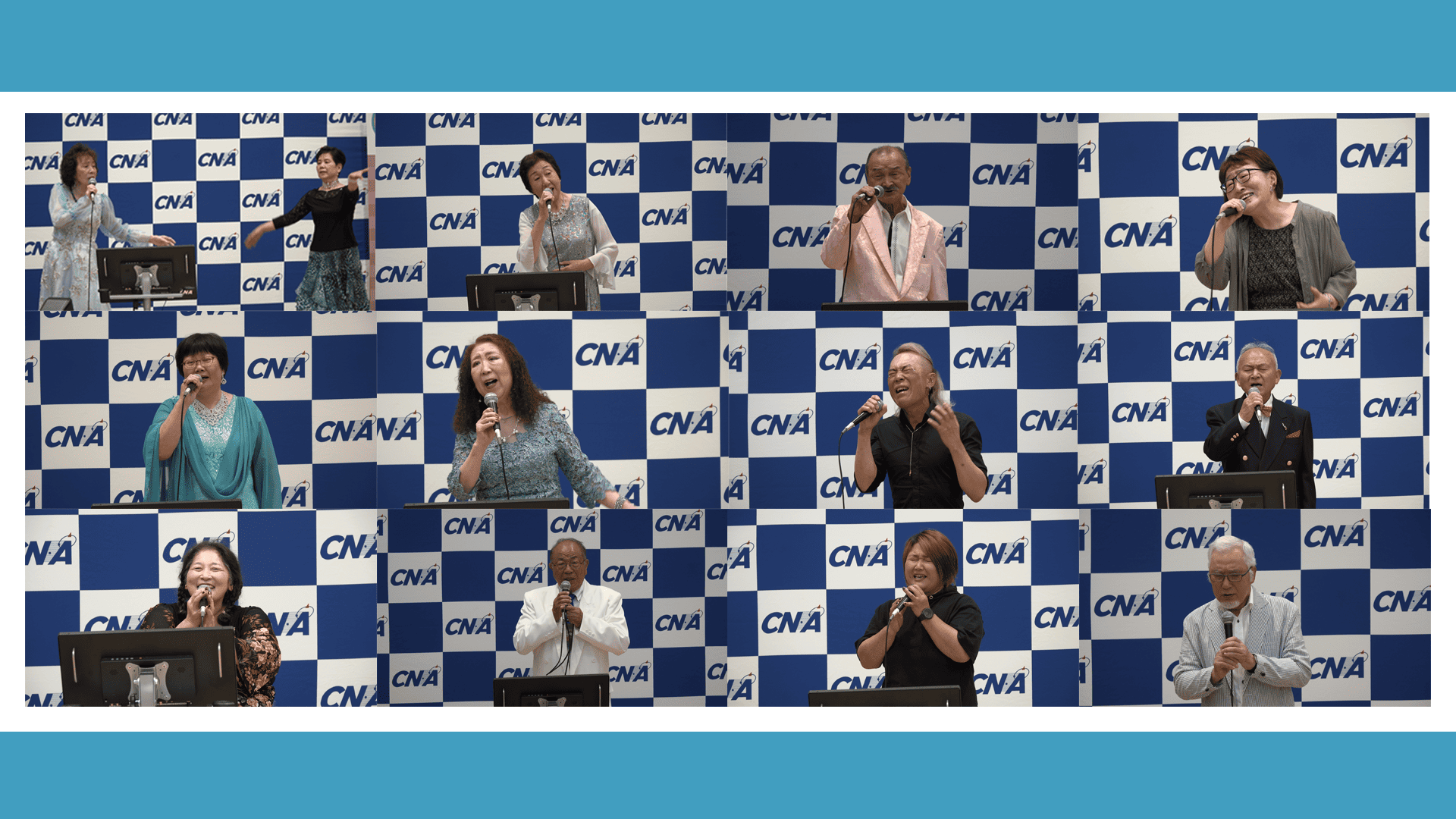 写真:し～なチャンカラオケカーニバルin鹿角市 総集編（前編）