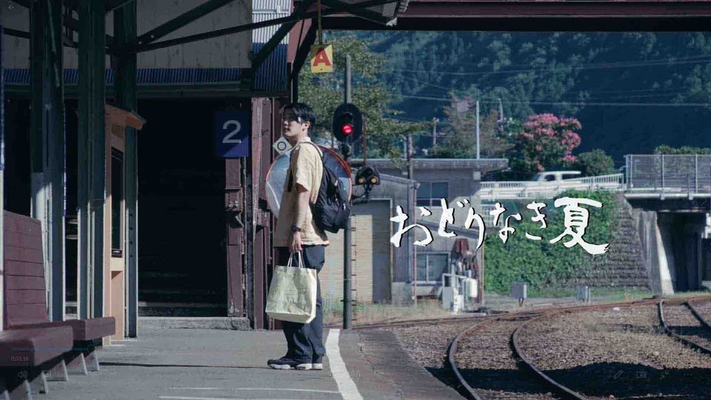 写真：おどりなき夏」【VIVA 映画祭受賞の短編映画たち】